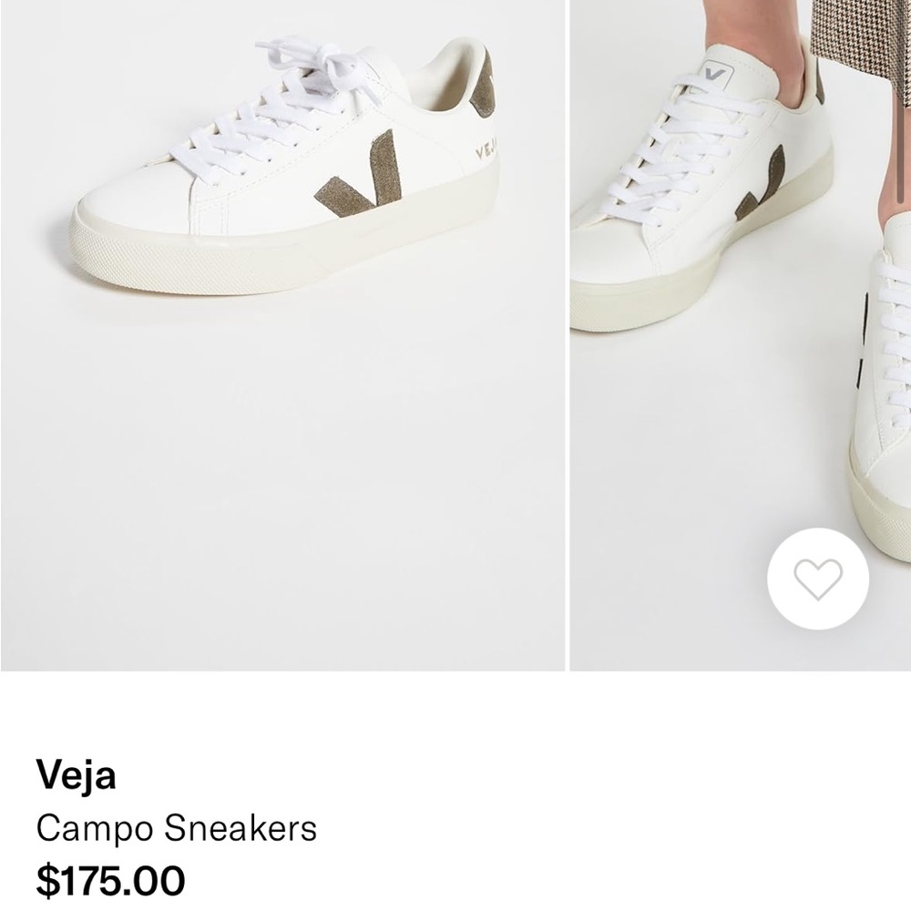 Veja campo sneakers in extra white/khaki (size IT36, runs big)